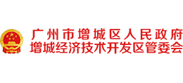 广州市增城区人民政府Logo