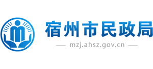 安徽省宿州市民政局Logo