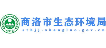 陕西省商洛市生态环境局Logo