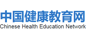 中国健康教育网